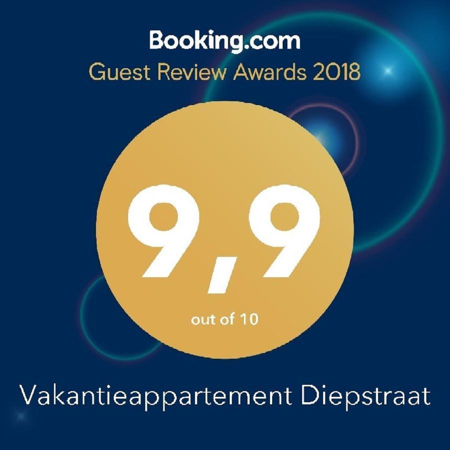 אייסדן Vakantieappartement Diepstraat מראה חיצוני תמונה