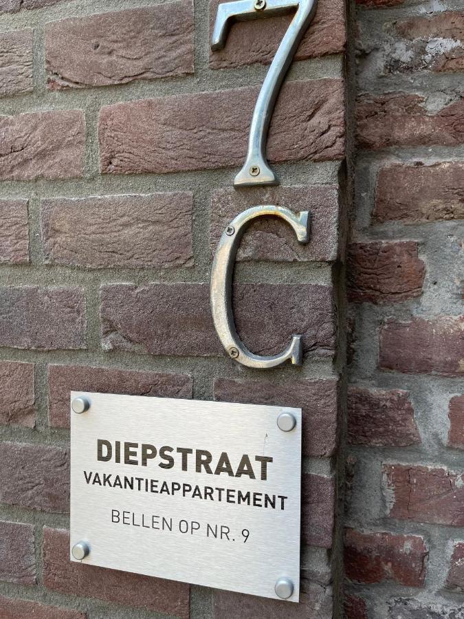 אייסדן Vakantieappartement Diepstraat מראה חיצוני תמונה